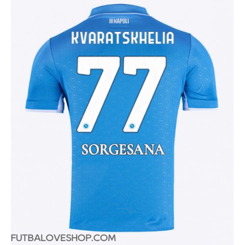 Dres SSC Napoli Khvicha Kvaratskhelia #77 Domáci 2024-25 Krátky Rukáv